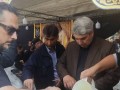 باید برخاست